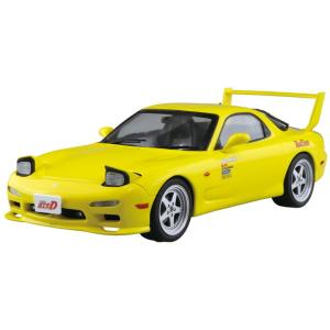 アオシマ 1/24 頭文字D イニシャルD No.07 高橋涼介 FC3S RX-7 箱根