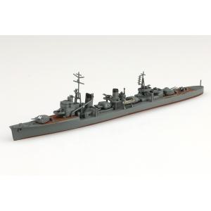 アオシマ 1/700 ウォーターライン No.565 水上機母艦 秋津洲