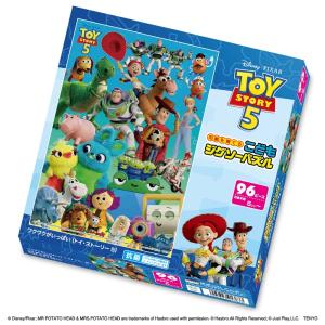 6月発売予定 ジグソーパズル 500ピース TOKYO GIRLS(ARTIST SERIES BY