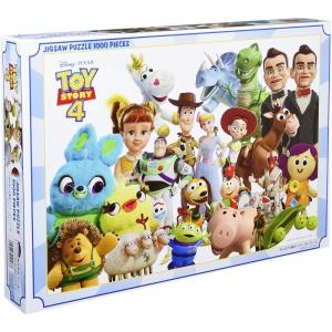 テンヨー（Tenyo） ディズニー1000ピース 夕暮れのトイショップ 世