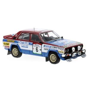 日産 ダットサン バイオレット GT #6