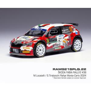 IXO MODELS 1/43 シュコダ ファビア ラリー2 (2023) ラリーモンテカルロ 20...