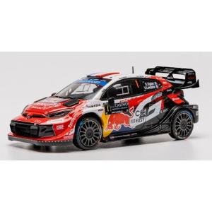 OttO mobile 1/18 トヨタ GRMN ヤリス ラリーパッケージ (ホワイト