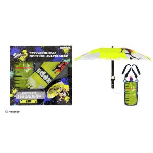 スプラトゥーン3 パラシェルター 水鉄砲 イエロー ブルー 全2種セット×4 2点セット】スプラトゥーン3 Splatoon3 パラシェルター イエロー