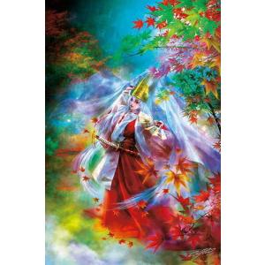 1000ピース ブリューゲル バベルの塔 ＆ 高級仕様フレームセット