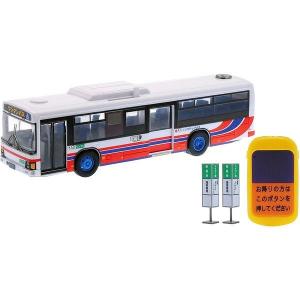 バス 降車ボタン おもちゃ の商品一覧 ゲーム おもちゃ 通販 Yahoo ショッピング