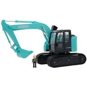 コベルコ建機 乗用ショベル（ヘルメット付）SK200 ＜KSPNV020008