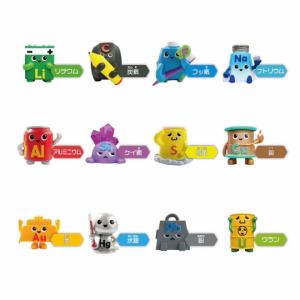 ぼくたちエレメンツ 全12種類 コンプリートセット 元素記号 フィギュア