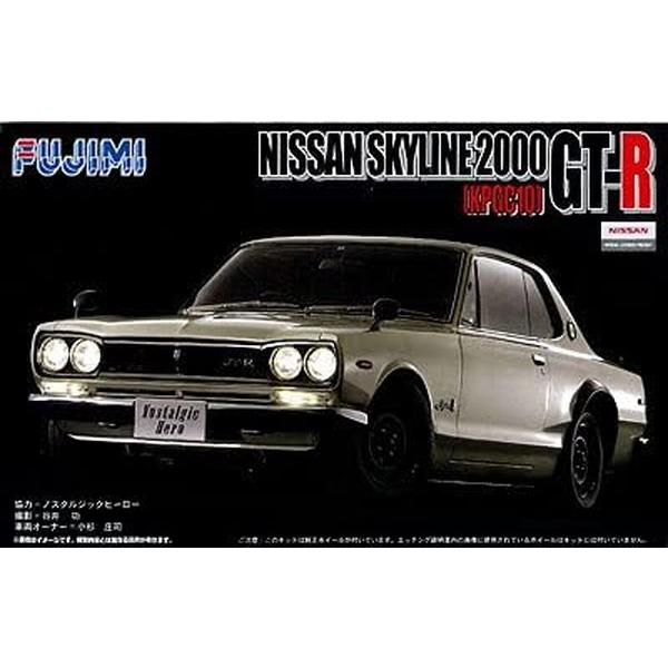 フジミ模型 1/24 インチアップシリーズ No.115 ニッサンスカイラインGT-R KPGC10...