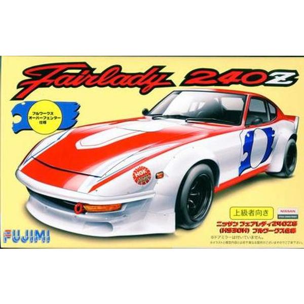 フジミ模型 1/24 インチアップシリーズ No.161 ニッサン フェアレディ 240Z フルワー...