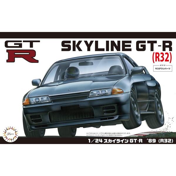 フジミ模型 1/24 インチアップシリーズ No.010 スカイライン GT-R'89(R32) プ...