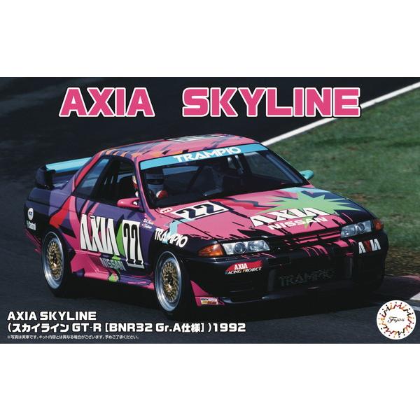 フジミ模型 1/24 インチアップシリーズ No.301 AXIA SKYLINE(スカイライン G...