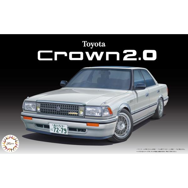 フジミ模型 1/24 ハイソカーシリーズ No.13 クラウン2.0 スーパーチャージャー(ハイソカ...