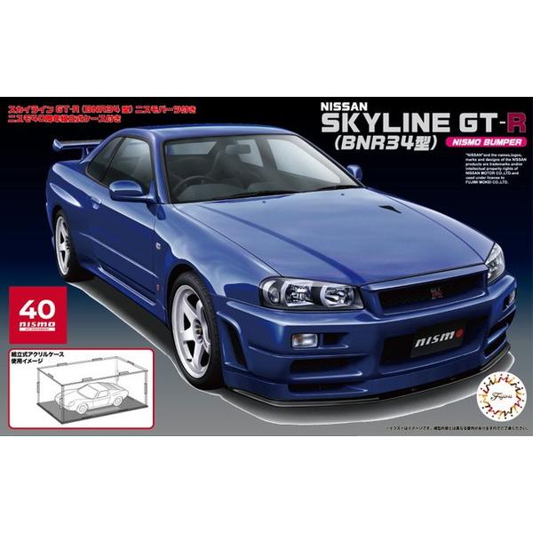 フジミ模型 1/24 インチアップシリーズ No.1003 スカイライン GT-R (BNR34型)...