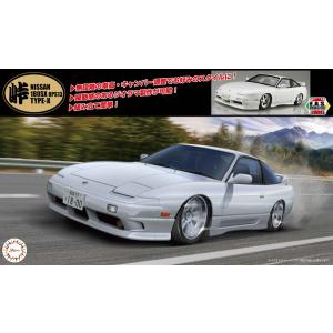 フジミ模型 1/24 峠シリーズ No.04 ニッサン 180SX(RPS13) 後期型