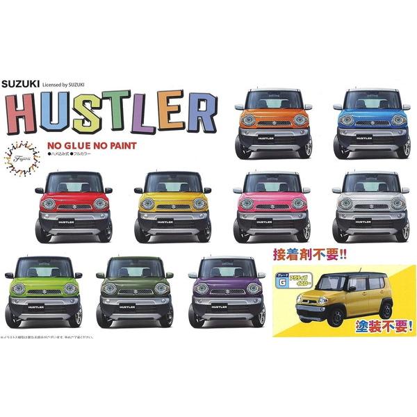 フジミ模型 1/24 車NEXTシリーズ No.12 スズキ ハスラー (G/アクティブイエロー) ...