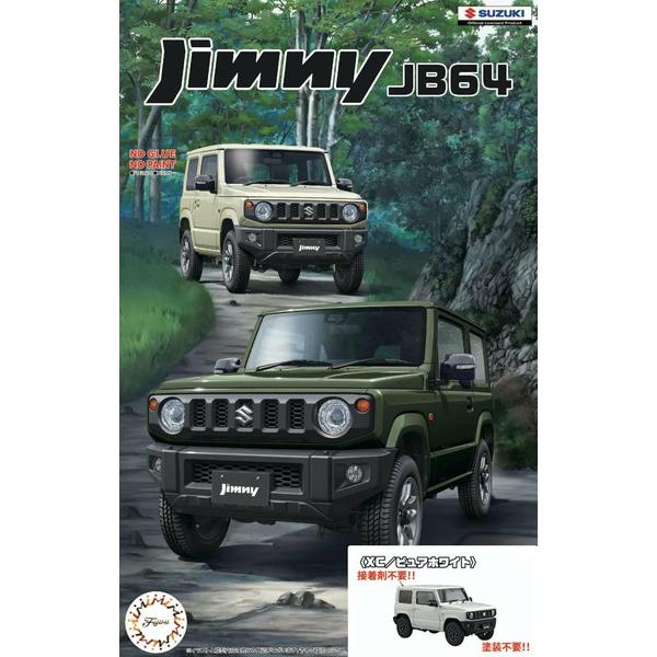 フジミ模型 1/24 車NEXTシリーズ No.18 スズキ ジムニー JB64(XC/ピュアホワイ...