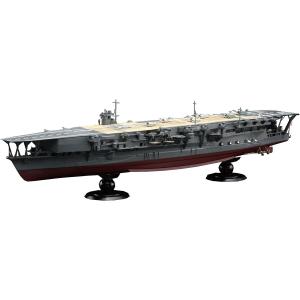 フジミ模型 1/700 帝国海軍シリーズ No.22 EX-2 日本海軍航空母艦 加賀 フルハルモデ...