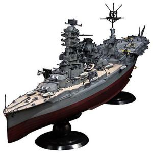 フジミ模型 1/350 艦船モデルシリーズ No.05 EX-201 日本海軍航空母艦
