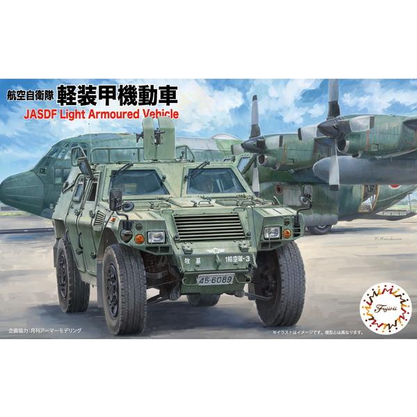 フジミ模型 1/72 ミリタリーシリーズ No.14 航空自衛隊 軽装甲機動車 プラモデル