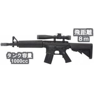 ウォーターガン ミリタリーライフル (水鉄砲 ウ...の商品画像