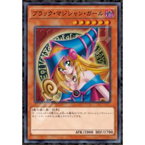 ジグソーパズル 1000ピース 遊☆戯☆王デュエルモンスターズ 青眼の