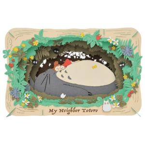 エンスカイ 【新品】ジグソーパズル スタジオジブリ となりのトトロ