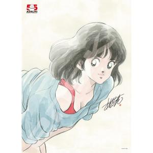 あだち充 画業55周年 ジグソーパズル500ピース 浅倉南 ジグソーのみ