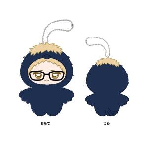 6月再入荷予定 TVアニメ「ハイキュー!!」 ちみけもますこっと 角名