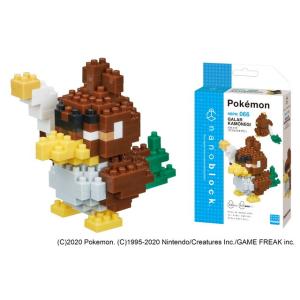 ポケモン ナノブロック 難易度 その他おもちゃ の商品一覧 おもちゃ ゲーム おもちゃ 通販 Yahoo ショッピング