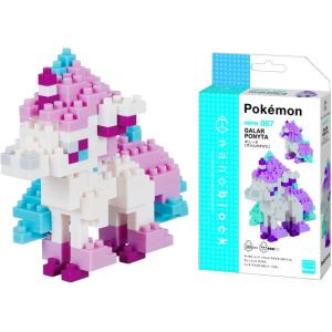 ポケモン ナノブロック 難易度 その他おもちゃ の商品一覧 おもちゃ ゲーム おもちゃ 通販 Yahoo ショッピング