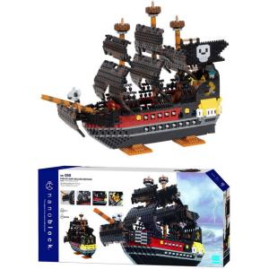 ナノブロック nanoblock 海賊船 デラックスエディション 【難易度5