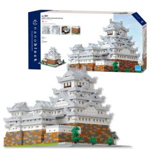 ナノブロック nanoblock 大阪城デラックスエディション 【難易度5】 NB