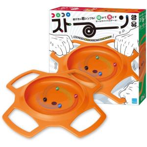 パーティーゲームのランキングtop100 人気売れ筋ランキング Yahoo ショッピング