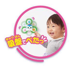 9月下旬再入荷予定 アンパンマン 夢中で集中力...の詳細画像2