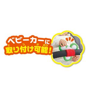 9月下旬再入荷予定 アンパンマン 夢中で集中力...の詳細画像4