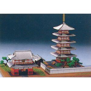 童友社 1/5 江戸神輿 黒塗紫房 プラモデル PS-1 : トイスタジアム GOOD