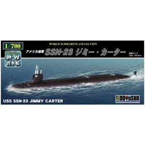 プラモデル　1/700　世界の潜水艦　No.04　アメリカ海軍 SSN-23 ジミー・カーター｜toystadium-hobby