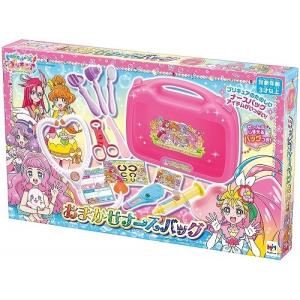 プリキュアのランキングtop100 人気売れ筋ランキング Yahoo ショッピング