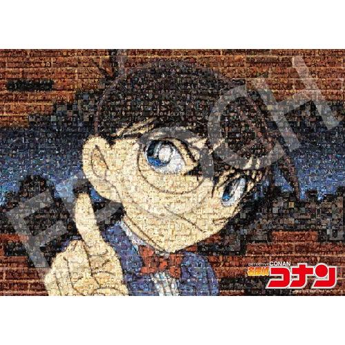 ジグソーパズル 500ピース 名探偵コナン モザイクアート38×53cm 06-701s