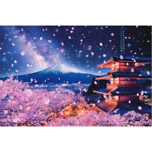 ジグソーパズル 2016ベリースモールピース 浅間神社から望む夜桜富士 50x75cm 22-107...