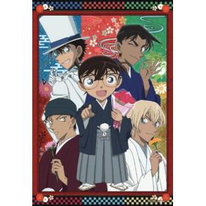 ジグソーパズル 300ピース 名探偵コナン 祝賀の５人 26x38cm 28-041s