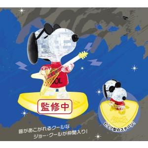 ジグソーパズル 300ピース PEANUTS スヌーピー カントリーキッチン 26