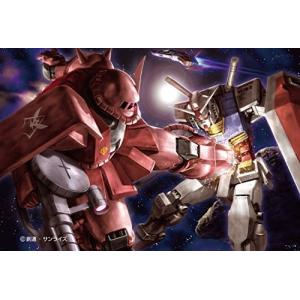 ジグソーパズル 1000ピース 機動戦士 Gundam GQuuuuuuX ビジュアル(1