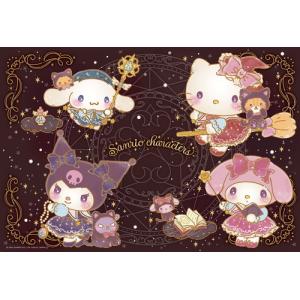 非売品 クロミ　ジグソーパズル 600ピース ジグソーパズル 600ピース サンリオ クロミのトキメキ×マイルーム 53