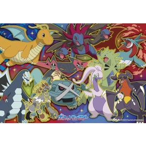 ジグソーパズル 100ピース ポケモン メガシンカ大集合！ 26×38cm 100