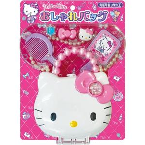 ハローキティ カプセルガチャ : トイスタジアム GOODバリュー! - 通販