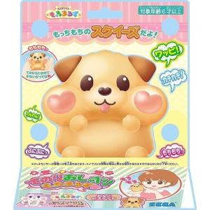 6月再入荷予定 TVアニメ「ハイキュー!!」 ちみけもますこっと 角名