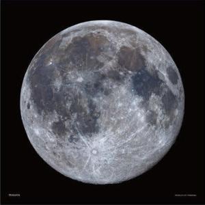 ジグソーパズル 300ピース KAGAYA THE MOON ‐月の世界‐16.5×21.5cm 42