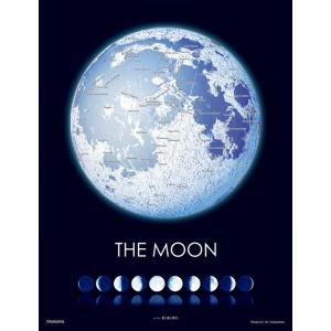 ジグソーパズル 300ピース  KAGAYA THE MOON ‐月の世界‐16.5×21.5cm ...